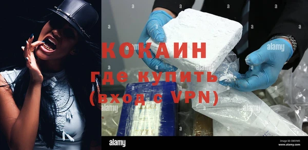 амф Богородицк