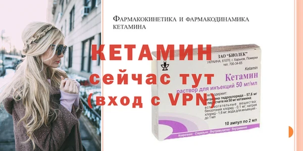 прущий лед Беломорск