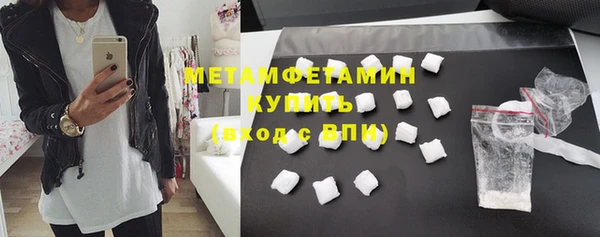 экстази Богданович