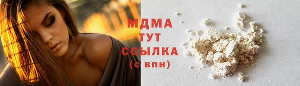 прущий лед Беломорск