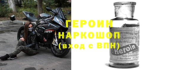 прущий лед Беломорск