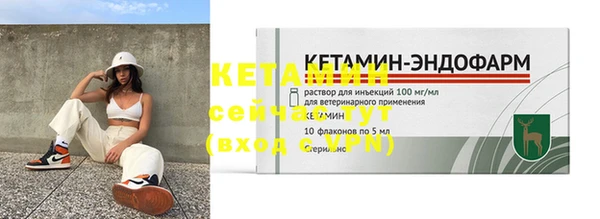 сатива Белоозёрский