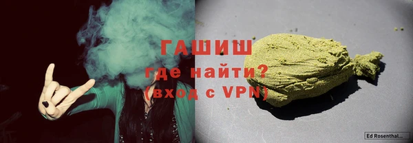 амф Богородицк