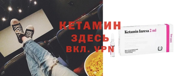 сатива Белоозёрский