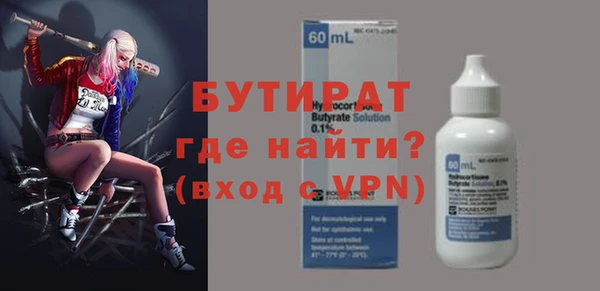 прущий лед Беломорск