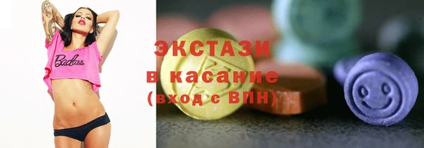 прущий лед Беломорск