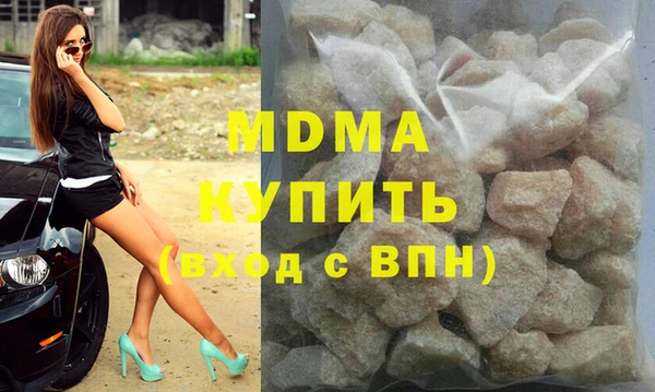 прущий лед Беломорск