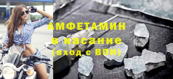 сатива Белоозёрский