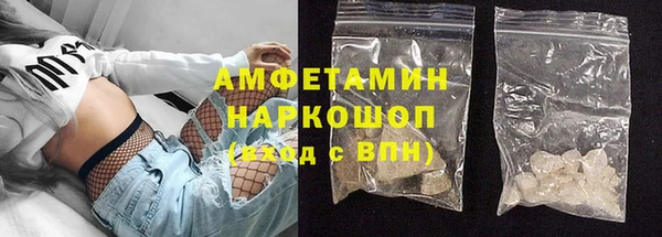 экстази Богданович