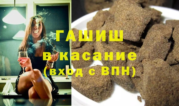 амф Богородицк