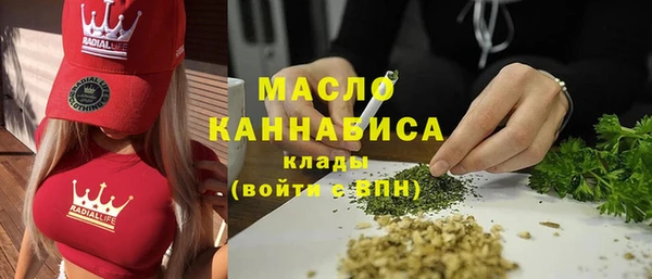 экстази Богданович