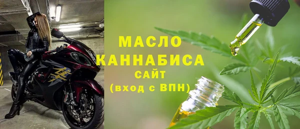 экстази Богданович