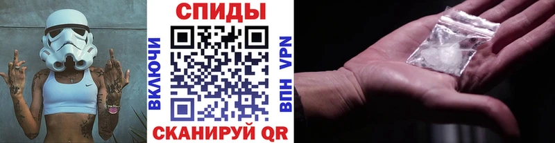 Метамфетамин Декстрометамфетамин 99.9%  МЕГА зеркало  Богородск 