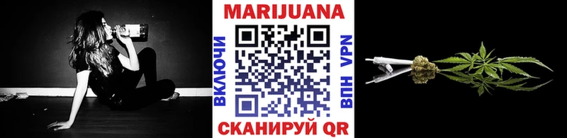 МАРИХУАНА планчик  дарнет шоп  Богородск 